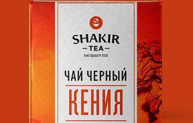 Shakir Tea. Logo design and packaging design